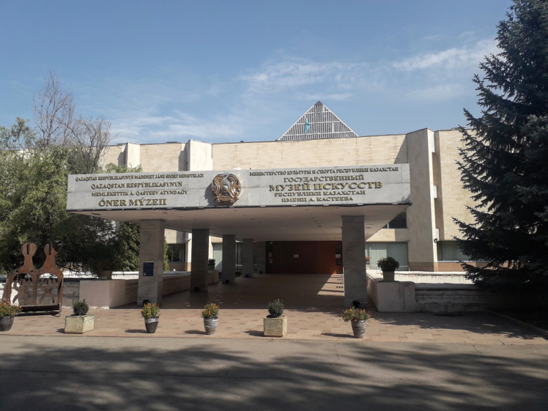 Атака на Музей Кастеева: как выглядит современный вариант "средневековой дичи" Атака на Музей Кастеева: как выглядит современный вариант "средневековой дичи"