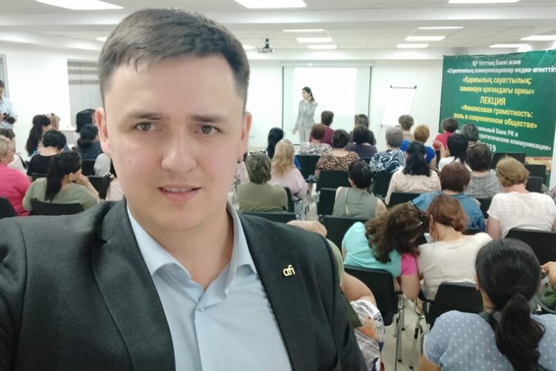 Как можно самостоятельно выявить финансовую пирамиду?