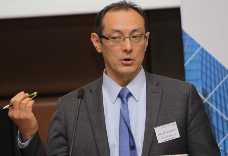 Нацбанк РК повысил базовую ставку на 25 б.п.