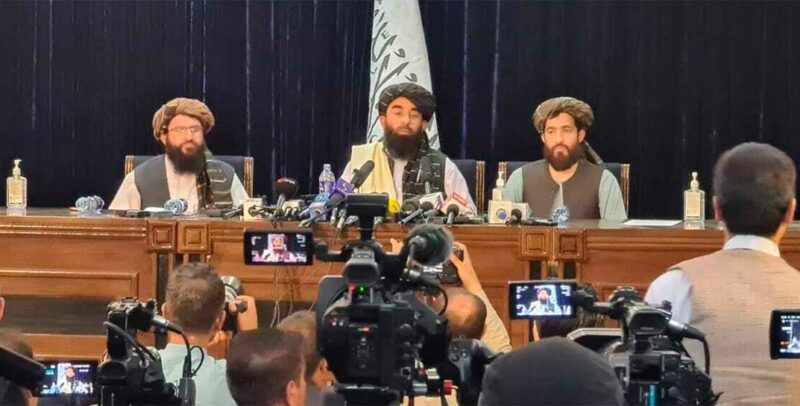 Новая власть Афганистана озвучила свои планы Новая власть Афганистана озвучила свои планы