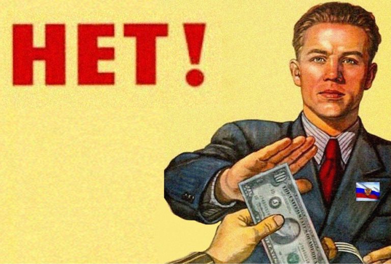 Финансист назвал валюту, которая может стать заменой доллара в России