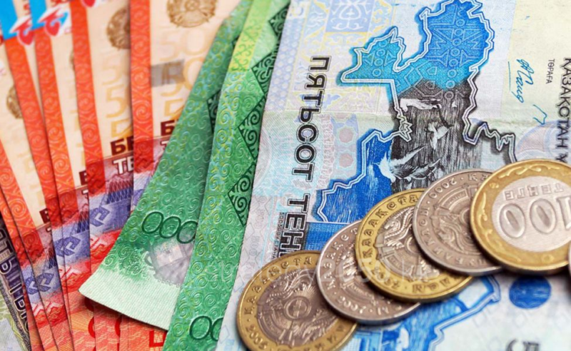 С начала года в Казахстане выплачено пенсий на сумму более 1,7 трлн тенге С начала года в Казахстане выплачено пенсий на сумму более 1,7 трлн тенге