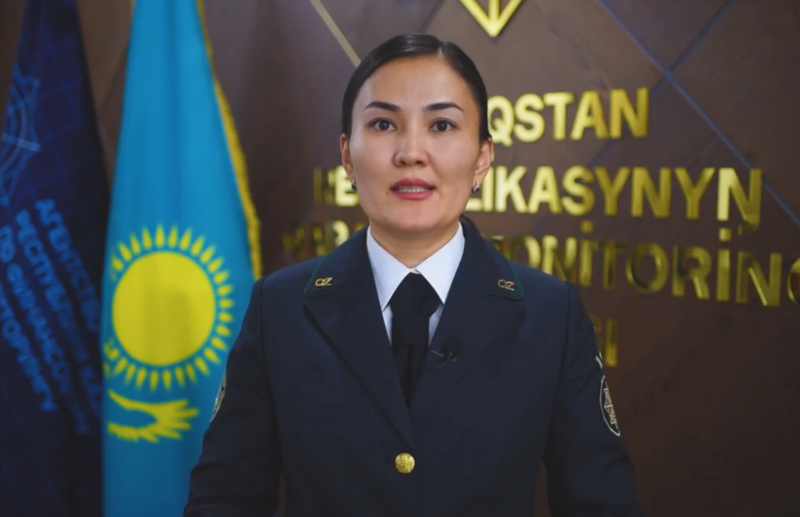 Дело Биртанова: Агентство по финансовому мониторингу дело разъяснения по делу экс-министра здравоохранения