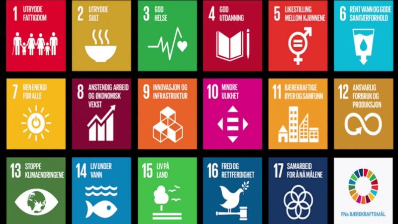 В глобальном рейтинге стран по достижению ЦУР Казахстан поднялся на 6 строчек В глобальном рейтинге стран по достижению ЦУР Казахстан поднялся на 6 строчек