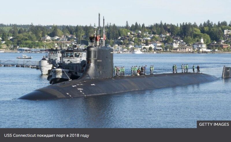 Американская подводная лодка столкнулась с "неизвестным объектом"