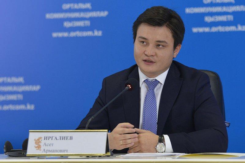 Прогнозы по доходам Национального фонда Казахстана до 2024 года