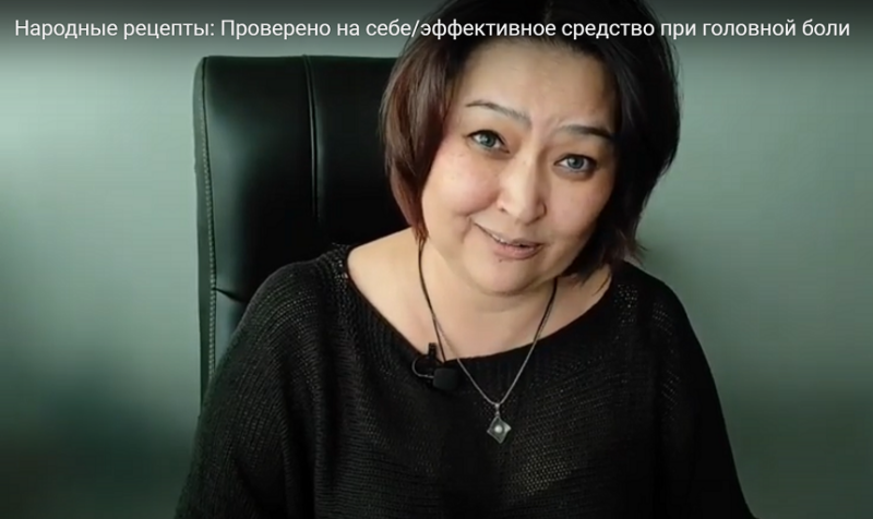 Проверено на себе Проверено на себе