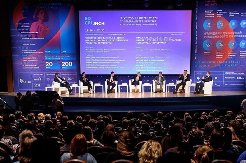 Тимур Бекмамбетов: "Образование средство, а не цель" Тимур Бекмамбетов: "Образование средство, а не цель"