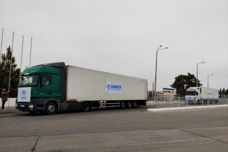 Началась отправка гуманитарной помощи в Афганистан через узбекский город Термез Началась отправка гуманитарной помощи в Афганистан через узбекский город Термез