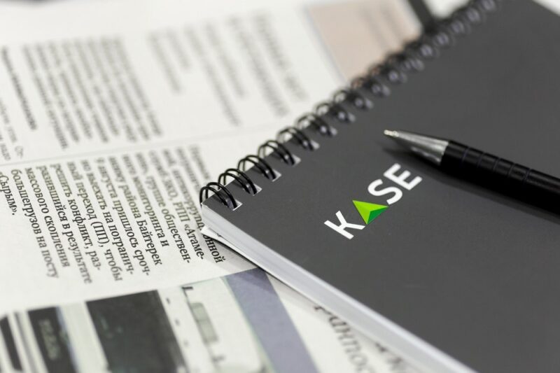 Объем сделок с индексными акциями на KASE в ноябре составил 2,9 млрд тенге Объем сделок с индексными акциями на KASE в ноябре составил 2,9 млрд тенге