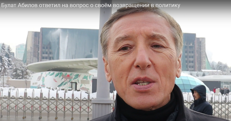 Булат Абилов: Я выступаю пока как общественный деятель, неравнодушный к будущему своей страны Булат Абилов: Я выступаю пока как общественный деятель, неравнодушный к будущему своей страны