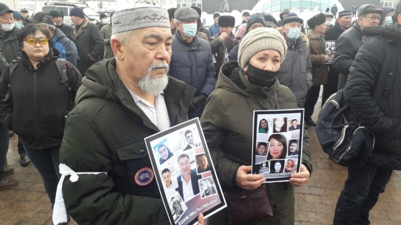 В Алматы почтили память погибших во время январских беспорядков В Алматы почтили память погибших во время январских беспорядков