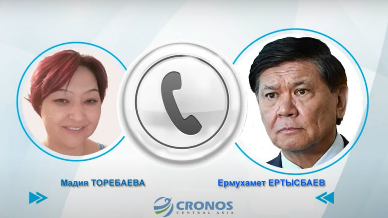 Бывший советник президента Казахстана Ермухамет Ертысбаев: Я ненавижу войну!