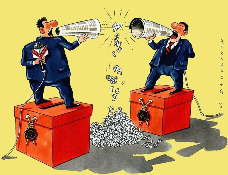 Как в Казахстане упростят процедуру регистрации политических партий