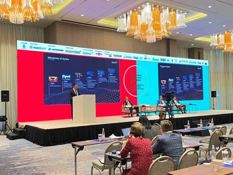 Компания Hytera представила новейшие решения в сфере нефтегазовой отрасли Компания Hytera представила новейшие решения в сфере нефтегазовой отрасли
