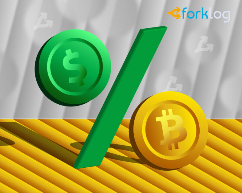 Новая эра в финтехе или неудачная инновация?