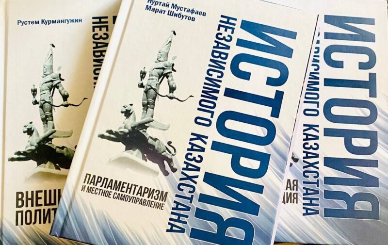 Что такое политическая модернизация и есть ли она в Казахстане?