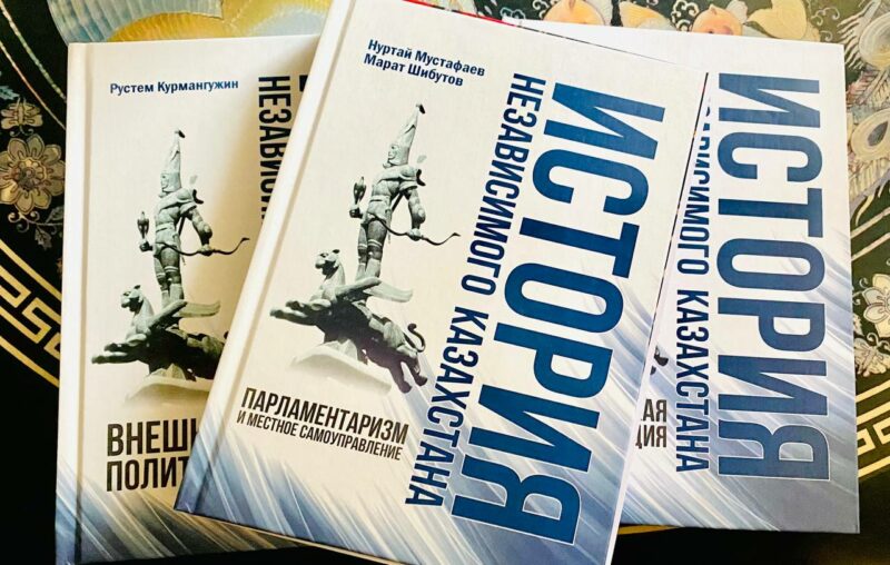 Особенности внутренней иерархии казахстанского парламента