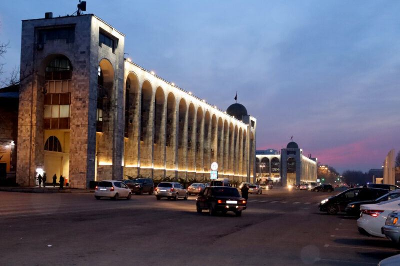 Блеск и нищета Бишкека Блеск и нищета Бишкека