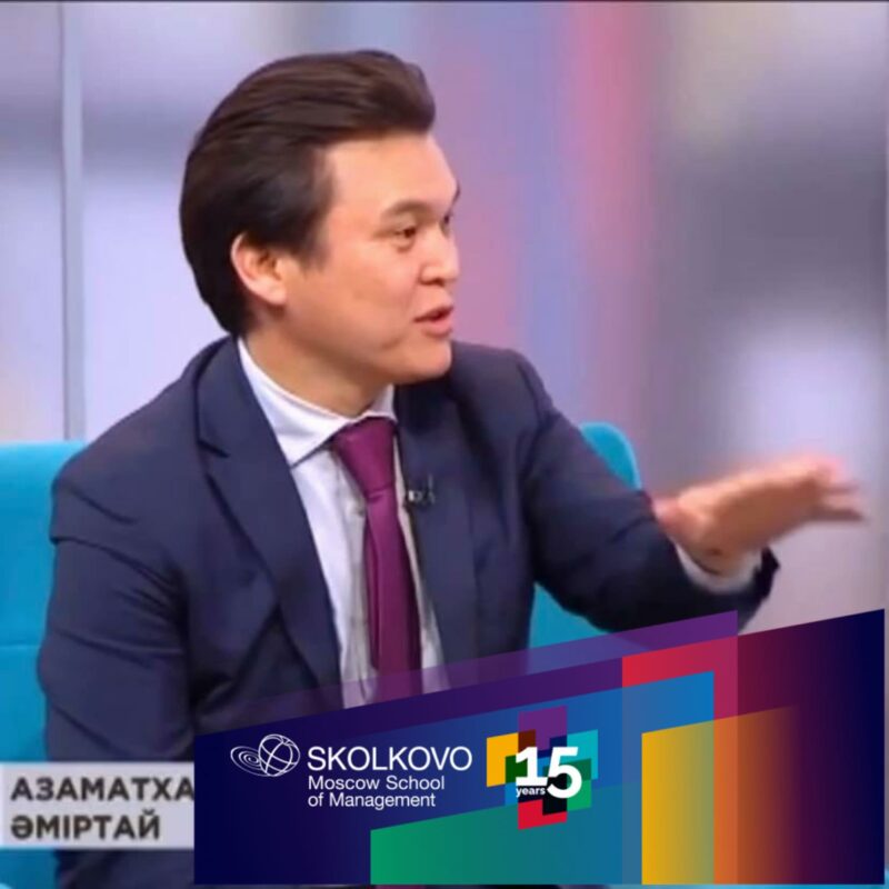 За что члены Байтак исключили своего лидера из рядов партии