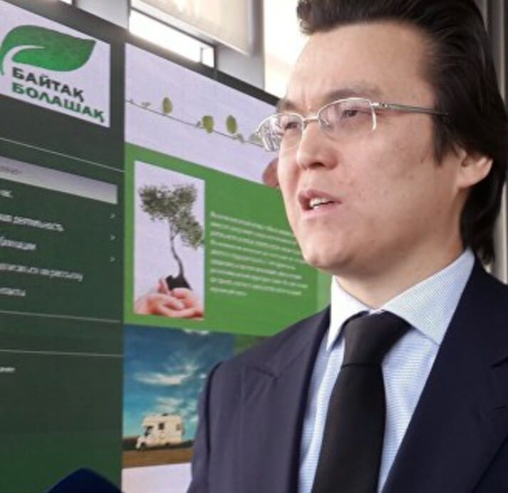 Лидер партии Байтак рассказал, что произошло на самом деле в партии зеленых Лидер партии Байтак рассказал, что произошло на самом деле в партии зеленых