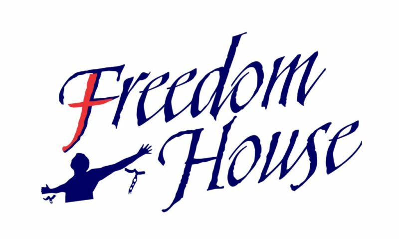 В рейтинге Freedom House все страны ЦА несвободные