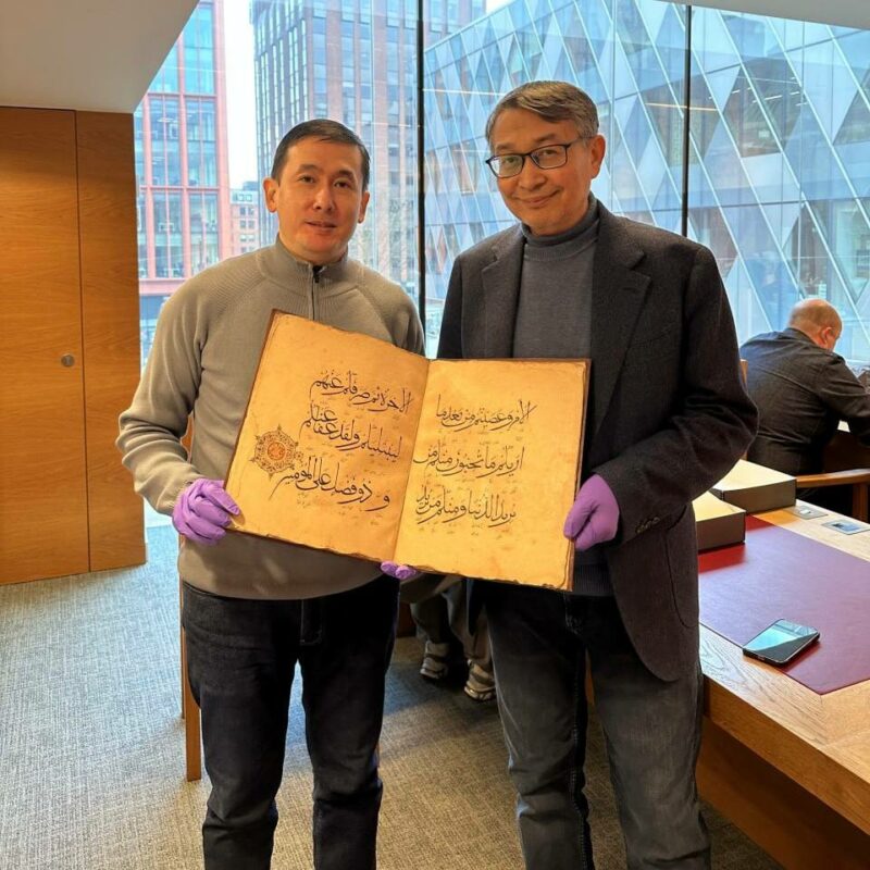 В Великобритании найдены ценные рукописи об истории Казахстана