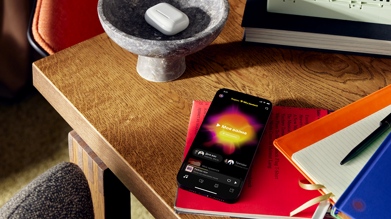 Яндекс Музыка – Моя волна теперь для каждого