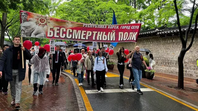 Обзор: в Сеуле прошел "Бессмертный полк", ЕС допустил удар по Крымскому мосту 
