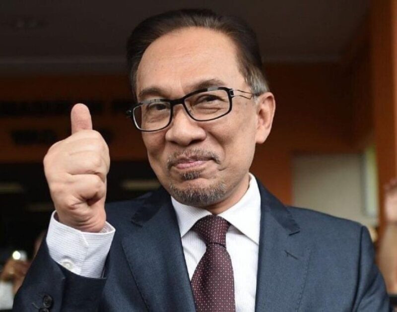 Каким опытом поделится Малайзия с ЦА, рассказал премьер-министр Анвар Ибрагим Каким опытом поделится Малайзия с ЦА, рассказал премьер-министр Анвар Ибрагим