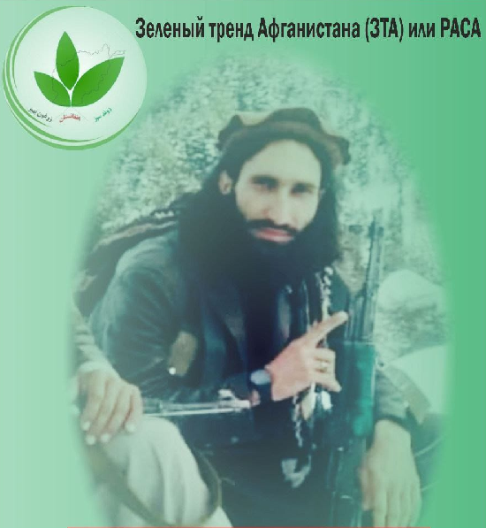 ИГИЛ: Вилаят Хорасан создает первый тамкин 