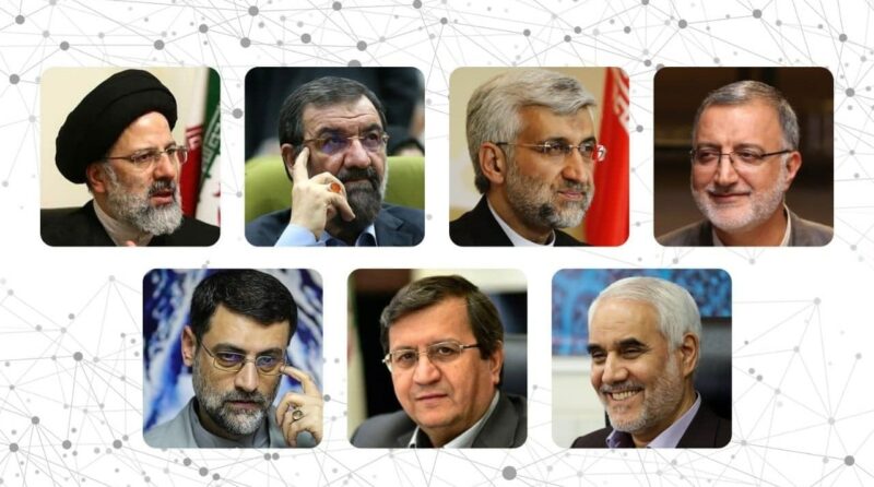 Три сценария выбора президента Ирана и потенциальные кандидаты Три сценария выбора президента Ирана и потенциальные кандидаты