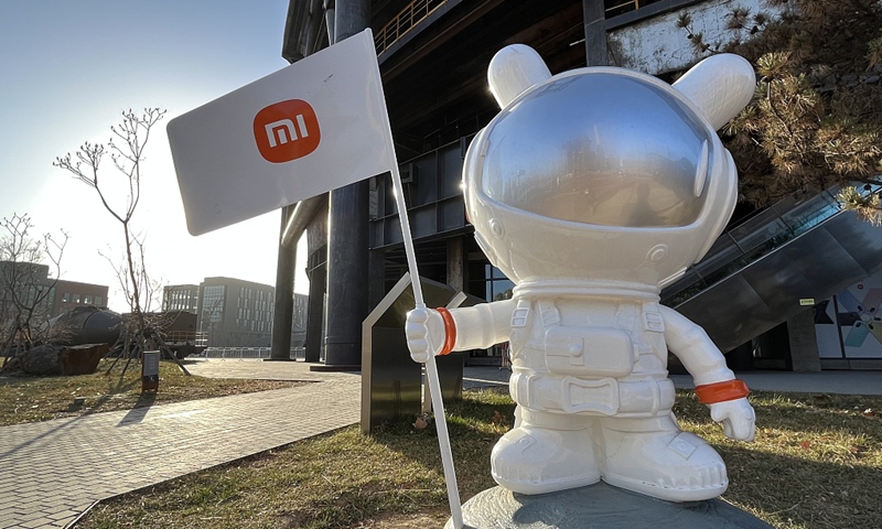 Чистая прибыль Xiaomi в 1 квартале 2024 года выросла в два раза Чистая прибыль Xiaomi в 1 квартале 2024 года выросла в два раза