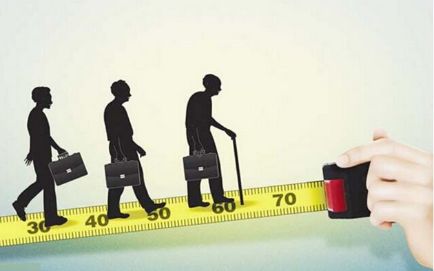 В Казахстане наблюдается демографическое старение населения В Казахстане наблюдается демографическое старение населения