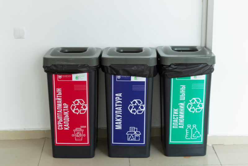 В западных регионах Казахстана внедряют систему раздельного сбора отходов В западных регионах Казахстана внедряют систему раздельного сбора отходов