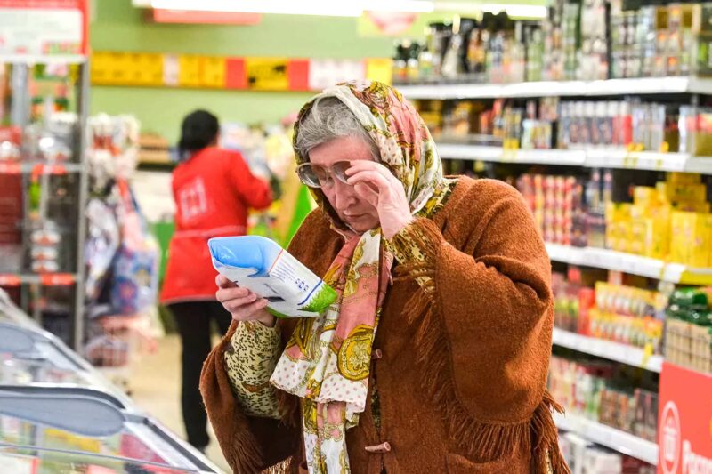 Алматыда ӘМАТ-тың 13 позициясының бағасы тұрақтандырылды