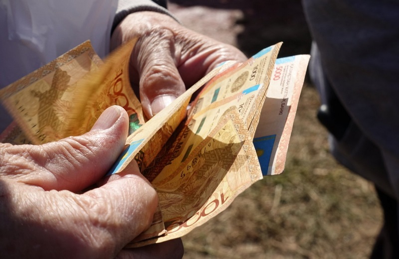 Насколько вырос инвестиционный доход пенсионных активов в Казахстане? Пенсионные взносы