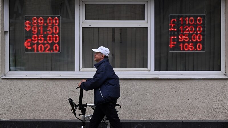 Без биржевого курса. Что принесут новые санкции России и миру Без биржевого курса. Что принесут новые санкции России и миру