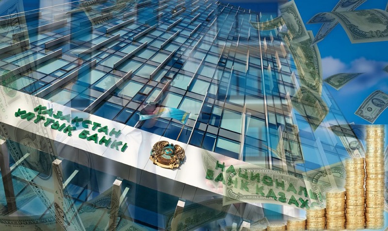 Средневзвешенный курс тенге на KASE понизился на 0,18%, до 448,24/$1