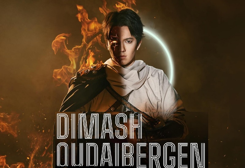 Когда состоится концерт Димаша в Астане Когда состоится концерт Димаша в Астане