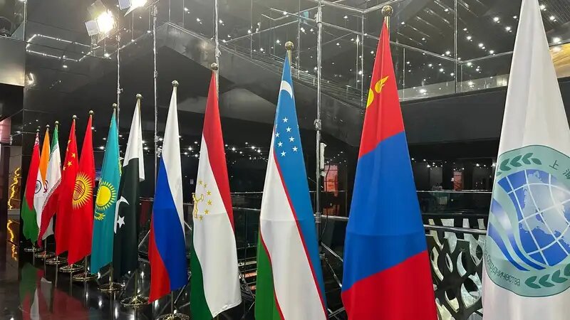 "Шанхайская десятка": ШОС становится многополярным миром