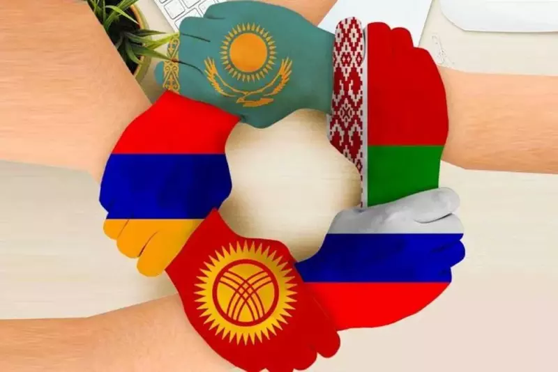 Кыргызстан получил четверть прямых иностранных инвестиций из стран ЕАЭС