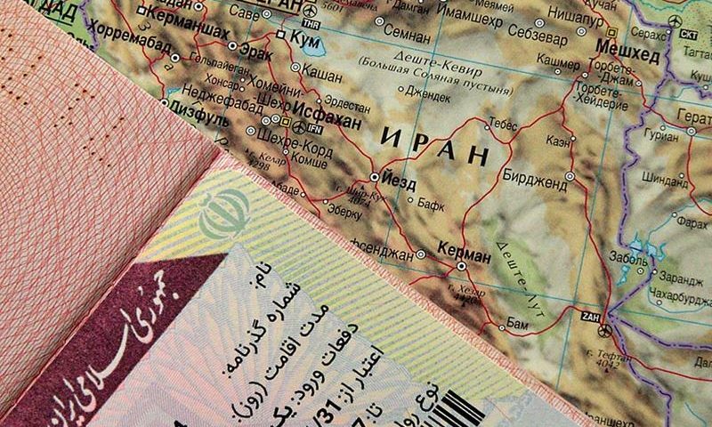 Иран отменил визовый режим с Таджикистаном, поставив 4 условия Иран отменил визовый режим с Таджикистаном, поставив 4 условия