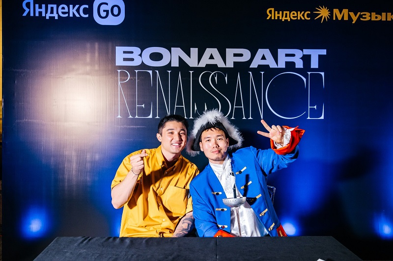 Казахстанский артист приехал на встречу с поклонниками в карете