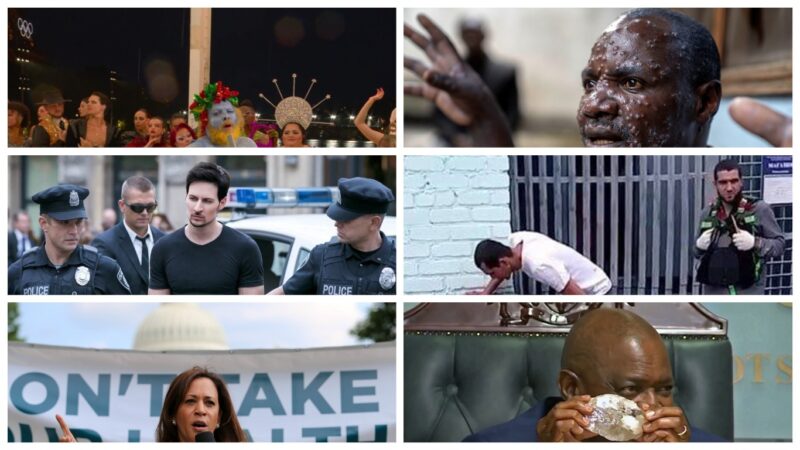 Главные международные события августа-2024 Главные международные события августа-2024