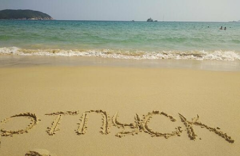 Редакция Cronos.Asia ушла в отпуск