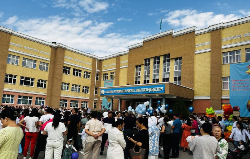 Мектеп тапшылығы: сапалы білім жолындағы кедергілер Мектеп тапшылығы: сапалы білім жолындағы кедергілер