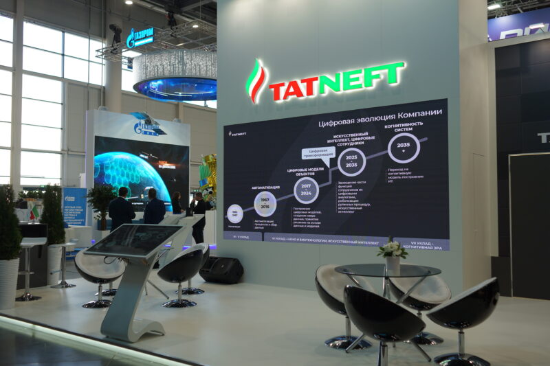Таджикистан планирует запустить НПЗ совместно с компанией "Татнефть" Таджикистан планирует запустить НПЗ совместно с компанией "Татнефть"