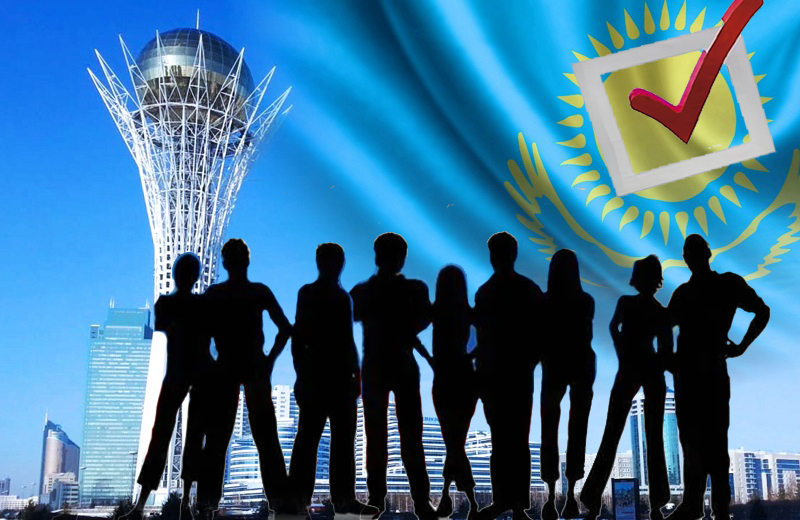 Как трансформировалась многопартийная система Казахстана Как трансформировалась многопартийная система Казахстана