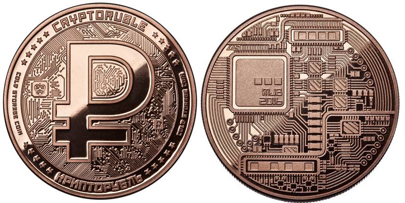 Россия, Китай и Казахстан могут первыми в мире перейти на уровень "банкинга будущего" Россия, Китай и Казахстан могут первыми в мире перейти на уровень "банкинга будущего"